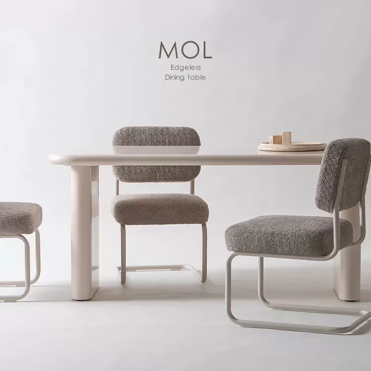 ダイニングテーブル MOL（モル）DNT-N1680S