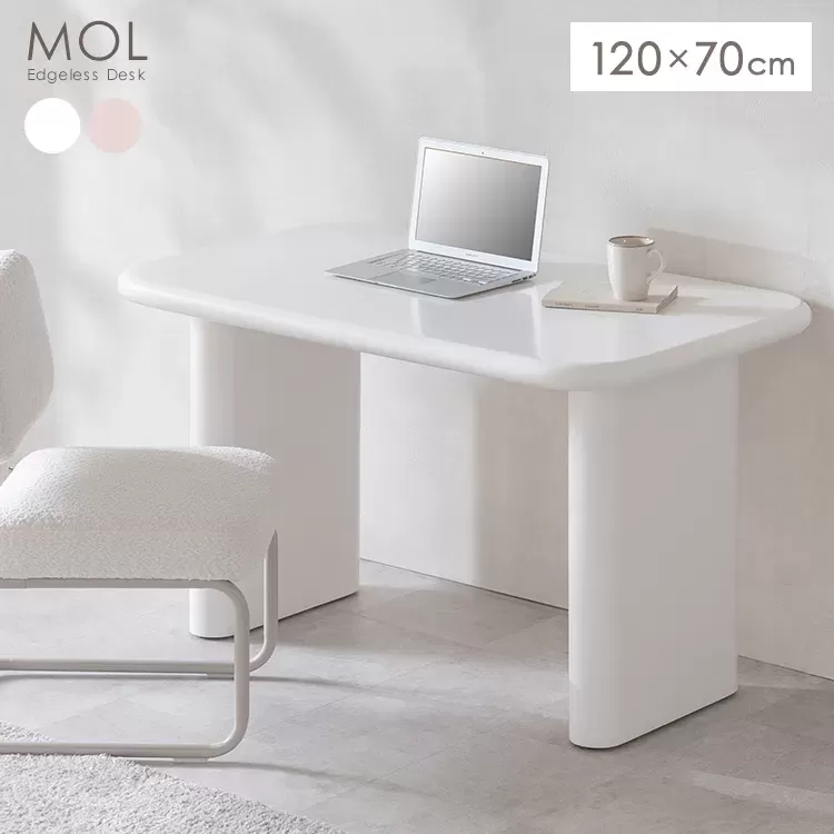 デスク MOL（モル）DT-N1270