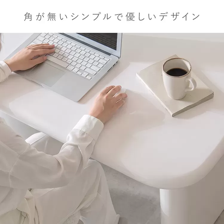 デスク MOL（モル）DT-N1270