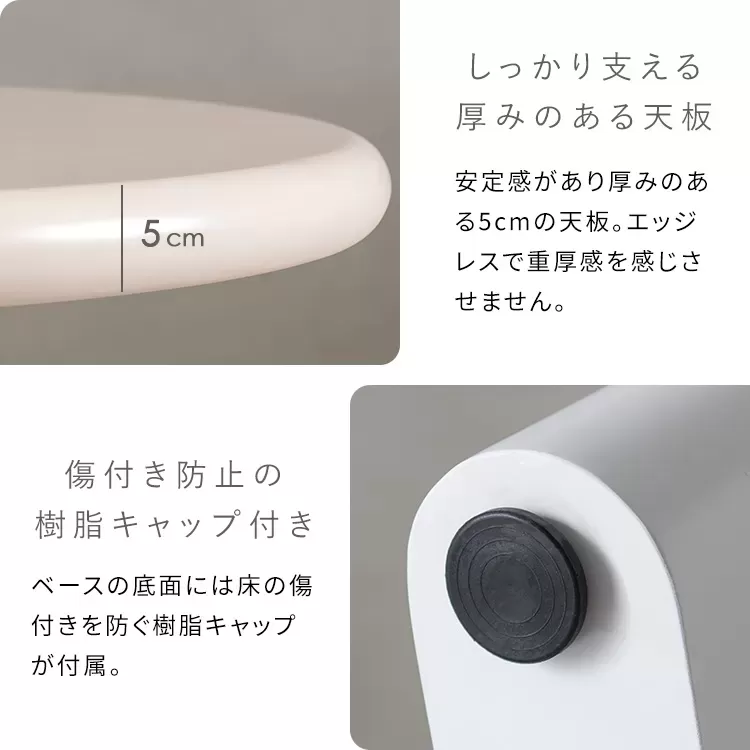 ダイニングテーブル MOL（モル）DNT-N1200R