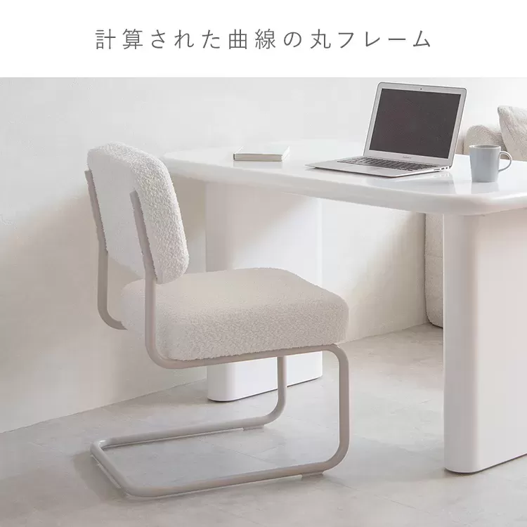 ポケットコイルチェア MOL（モル）CH-C810-1