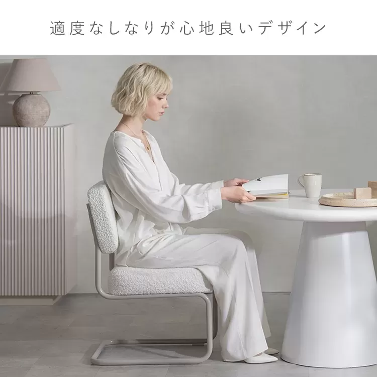 ポケットコイルチェア MOL（モル） 2脚入 CH-C810-2