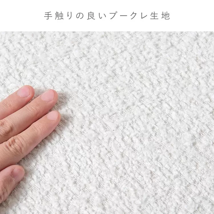 ポケットコイルチェア MOL（モル） 2脚入 CH-C810-2
