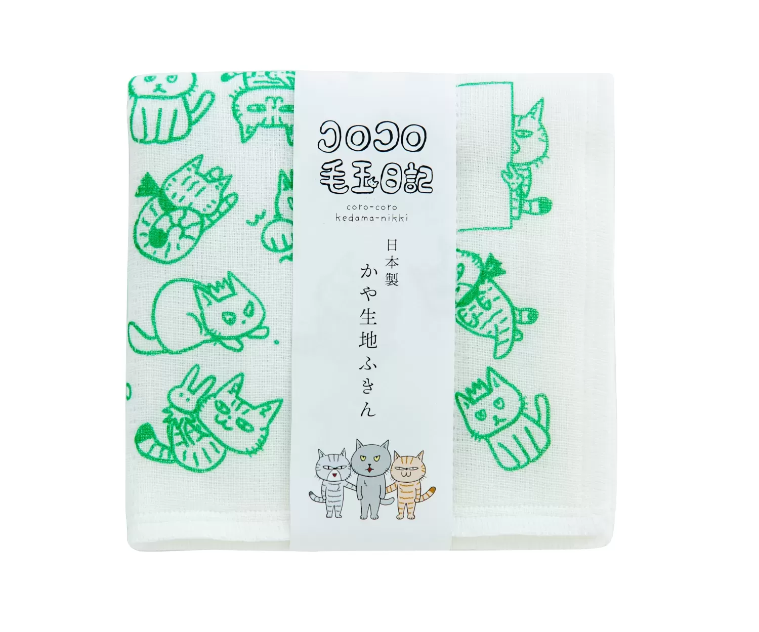 かやふきん