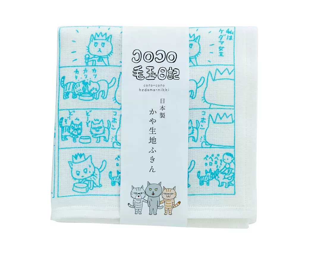 かやふきん