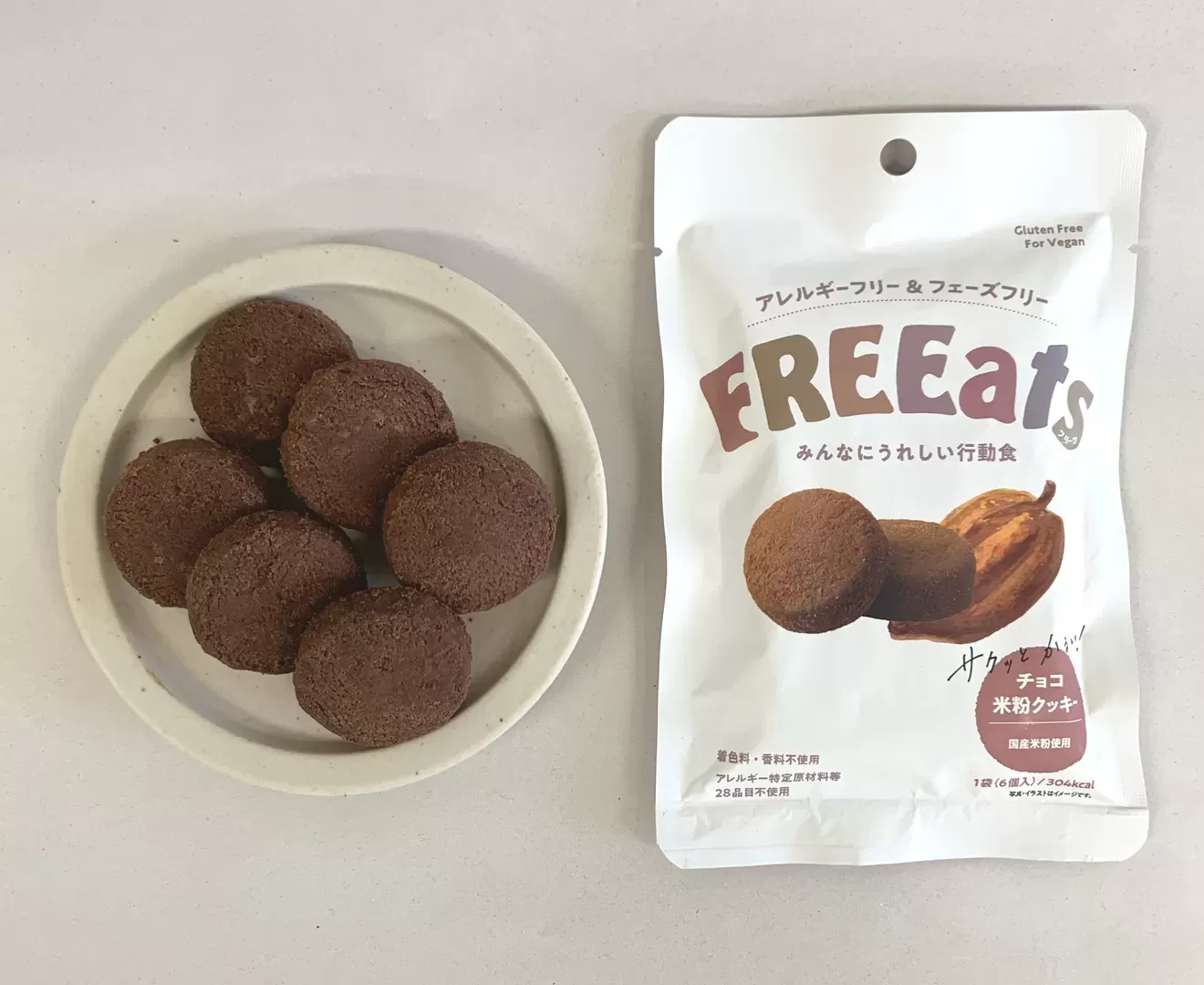 チョコ米粉クッキー