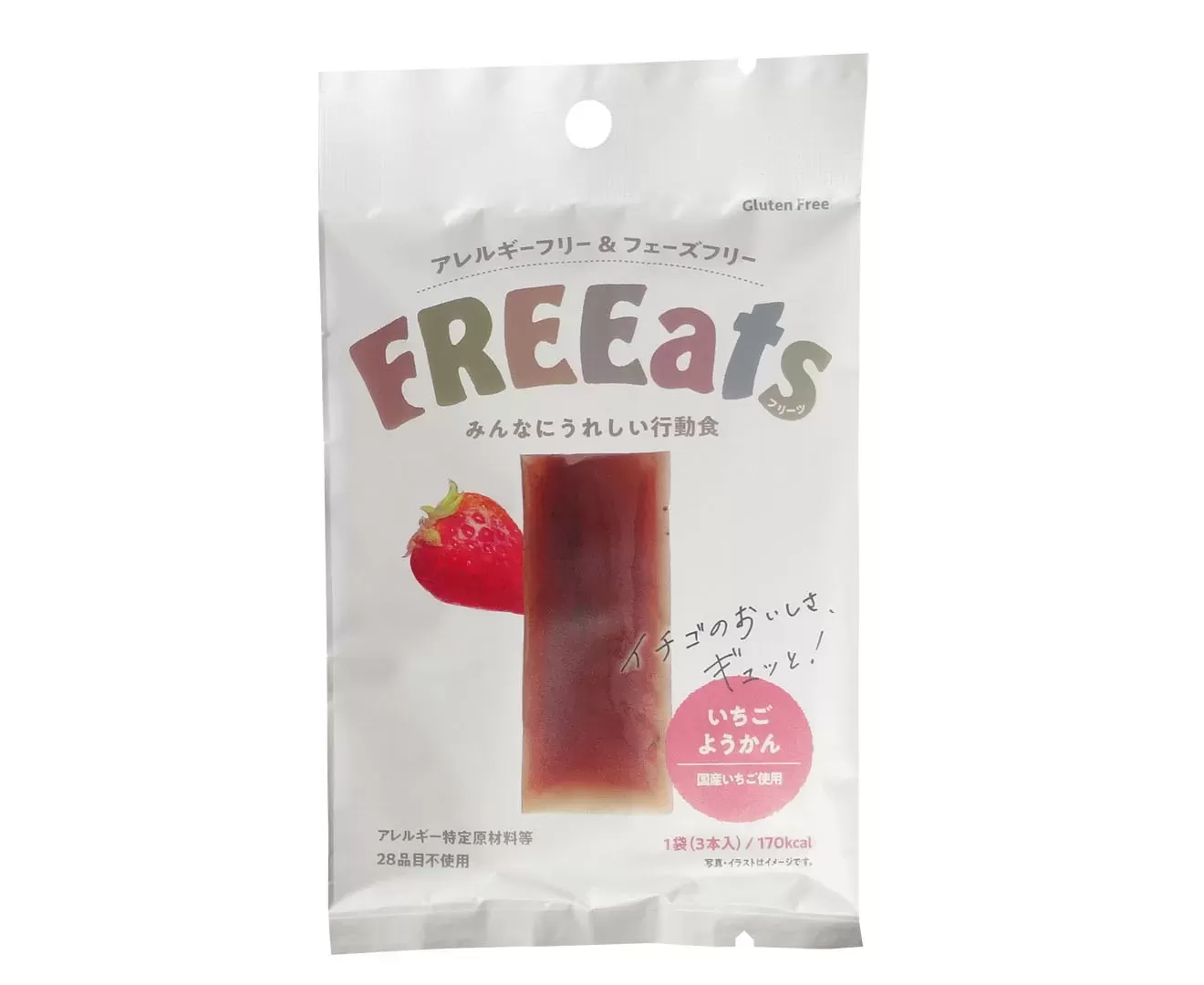 いちごようかん