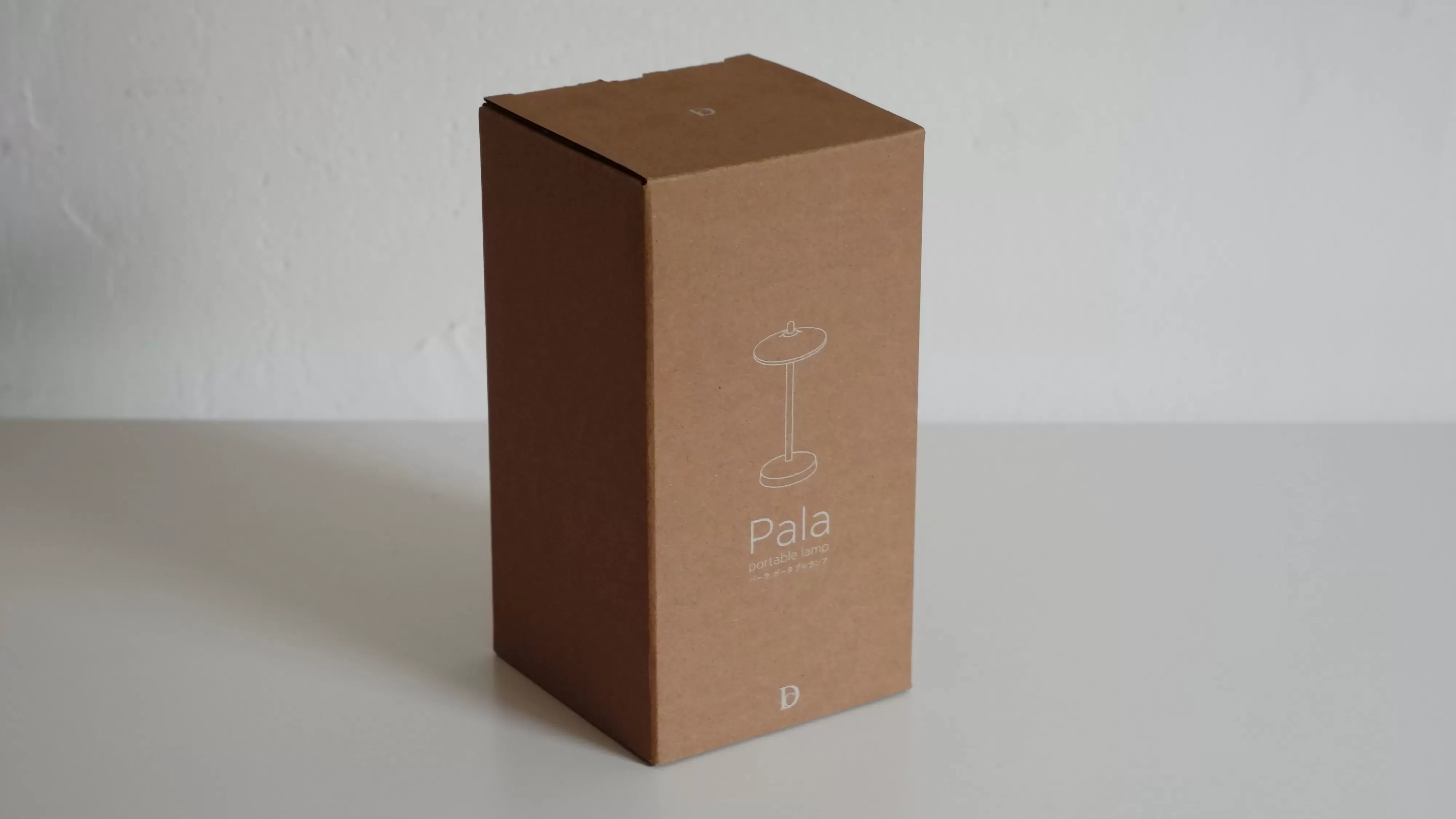 Pala ポータブルランプ