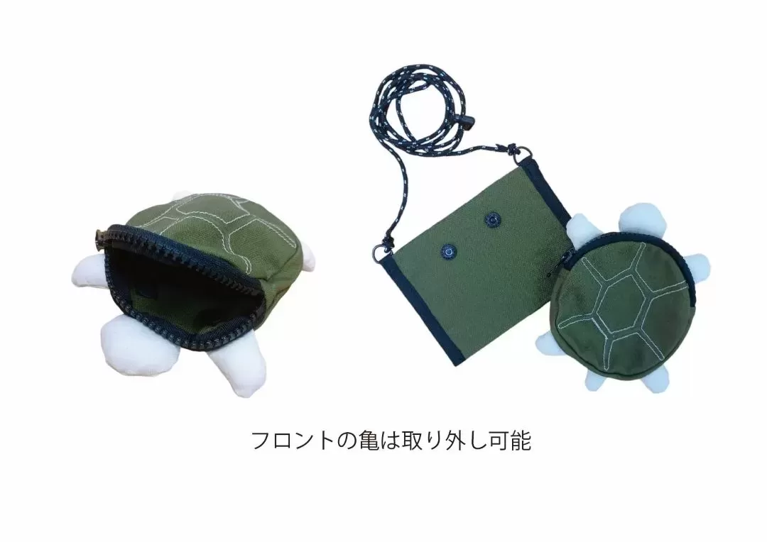 TsURUSU -well came osaka- 2way Neck Coin case & Drink Holder