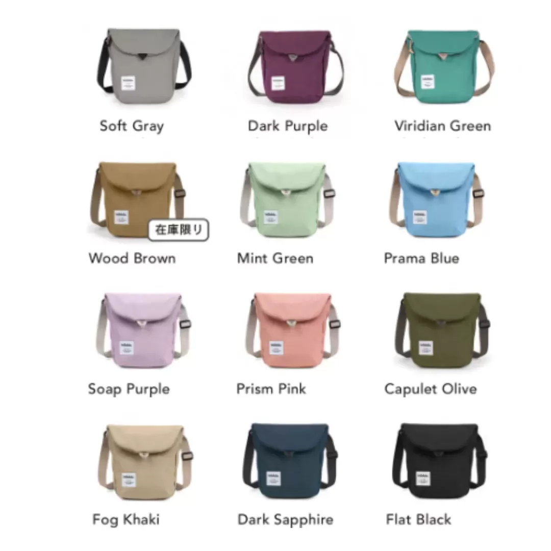 hellolulu / Desi（デシ）All day sling bag
