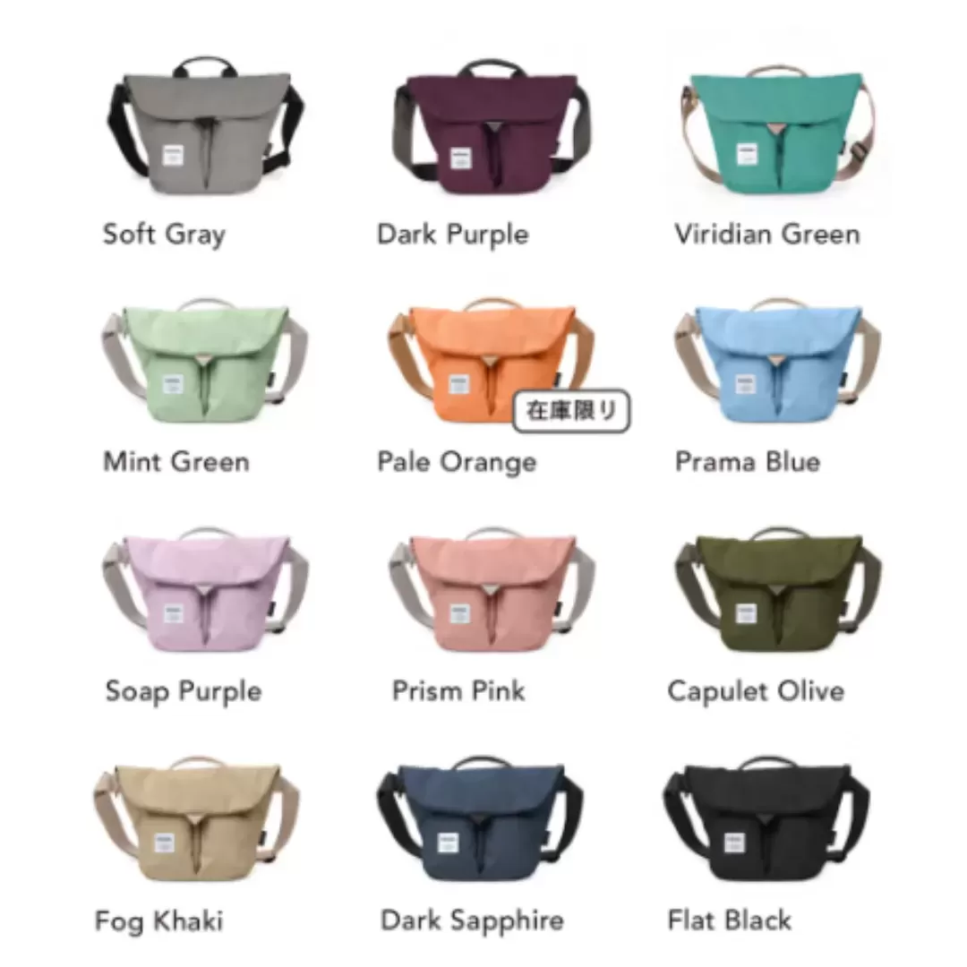 hellolulu / Kasen（カセン）All day sling bag