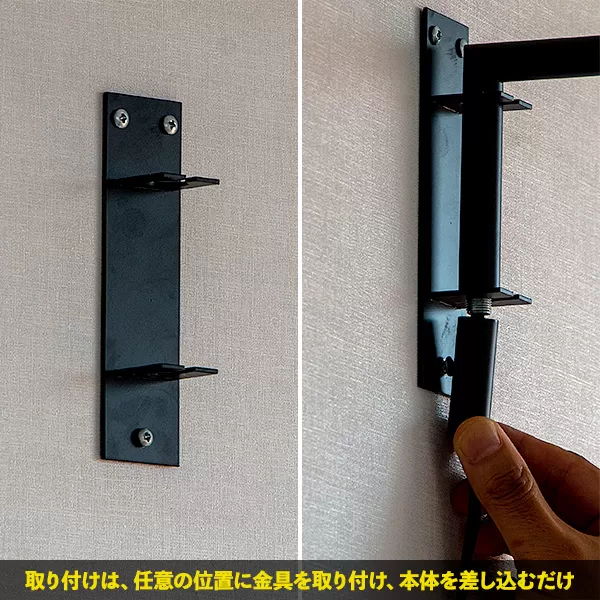デックスコラットウォールライト