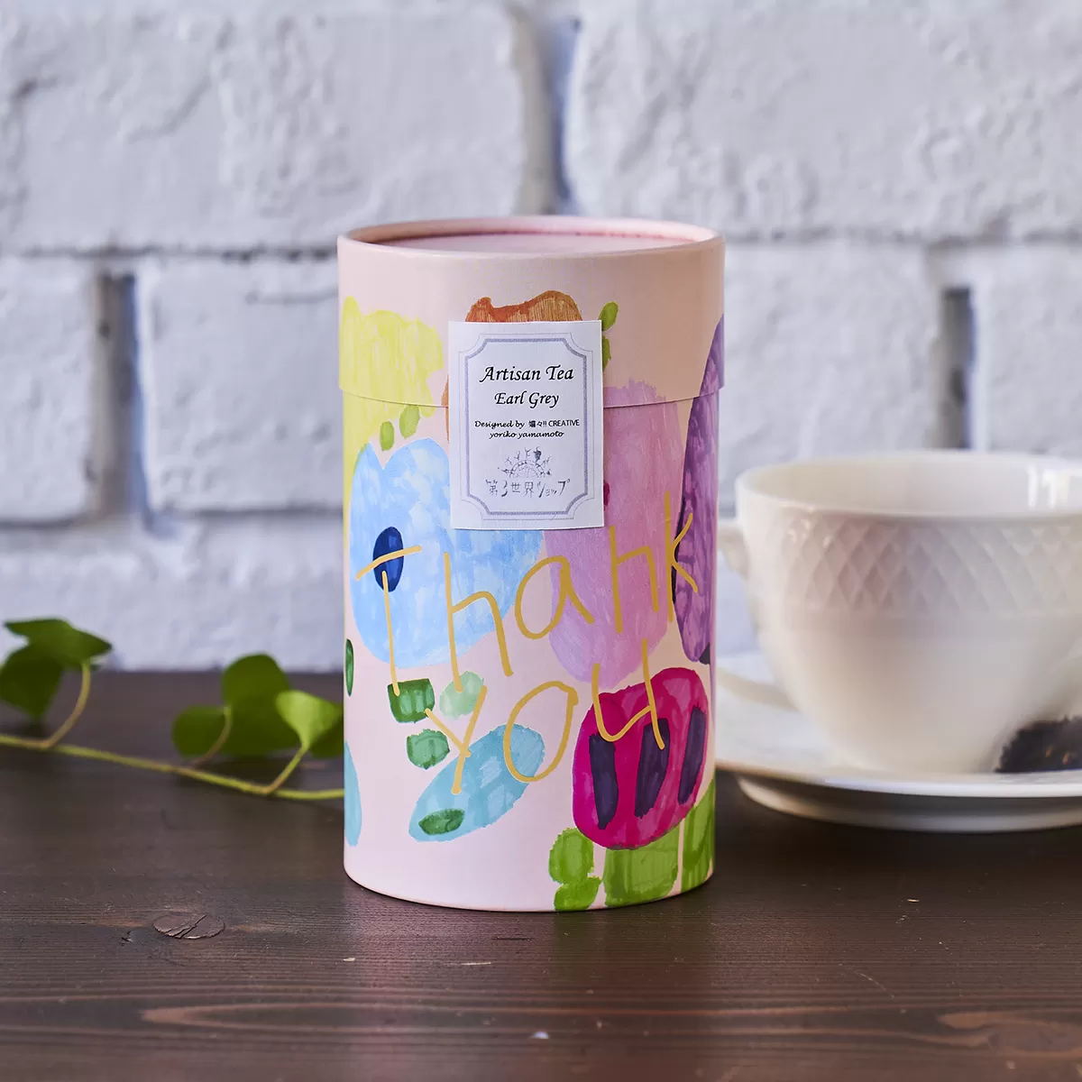 Artisan Tea　Earl Grey（Thank you）1.8g×6包