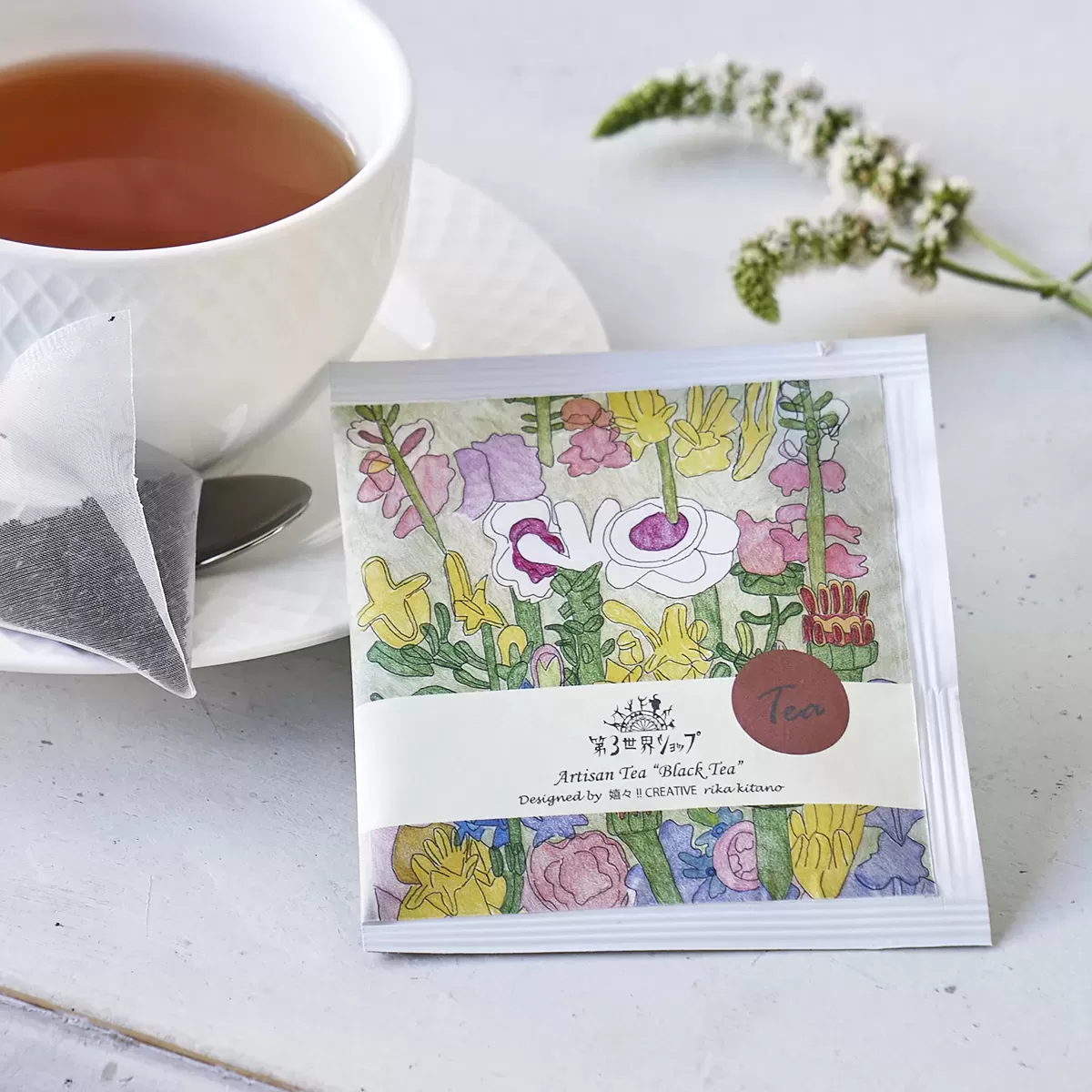 Artisan Tea　Black Tea（花束）　1.8g