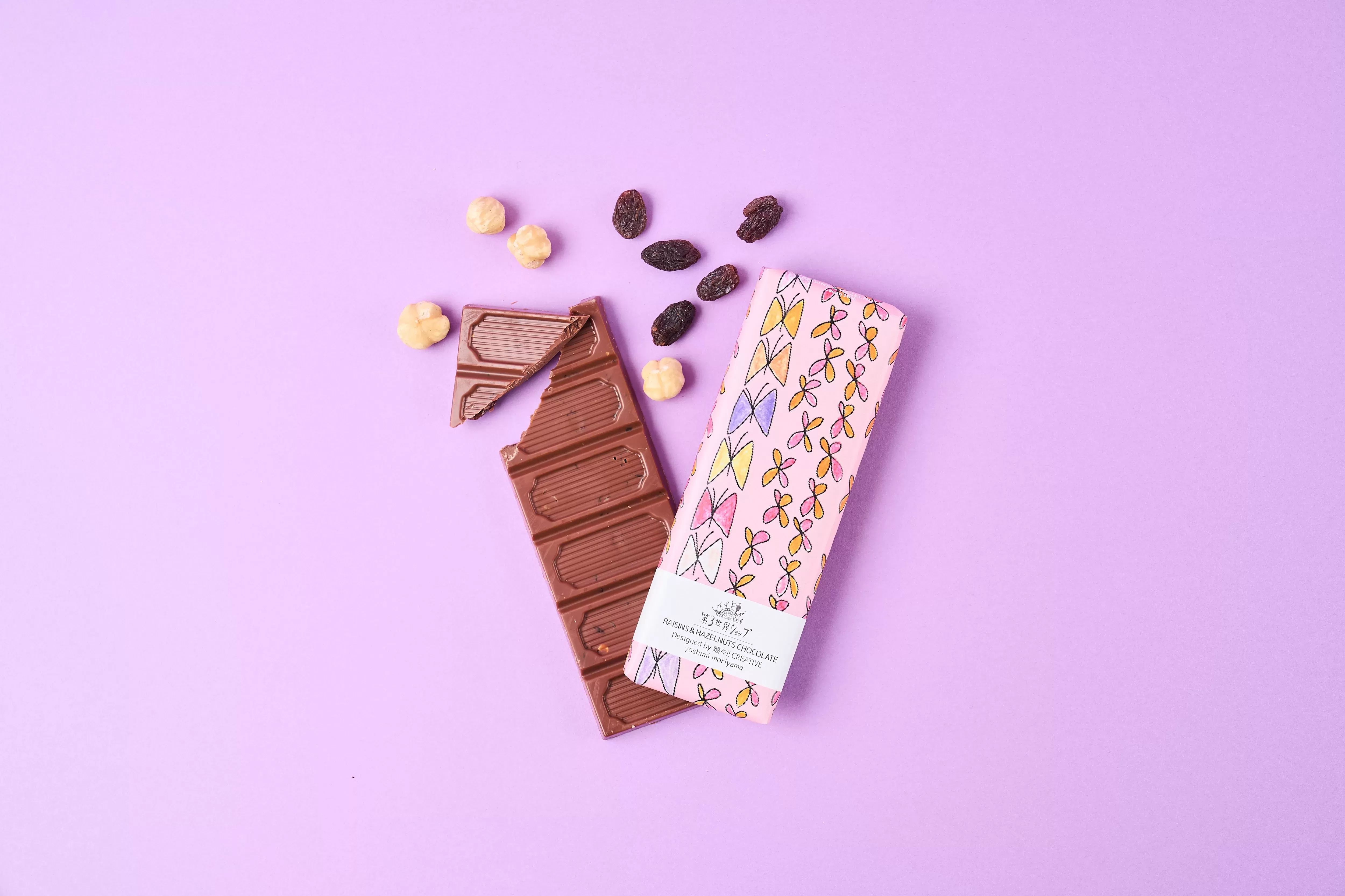 Artisan 有機レーズン＆ヘーゼルナッツチョコ40g「蝶々とお花」