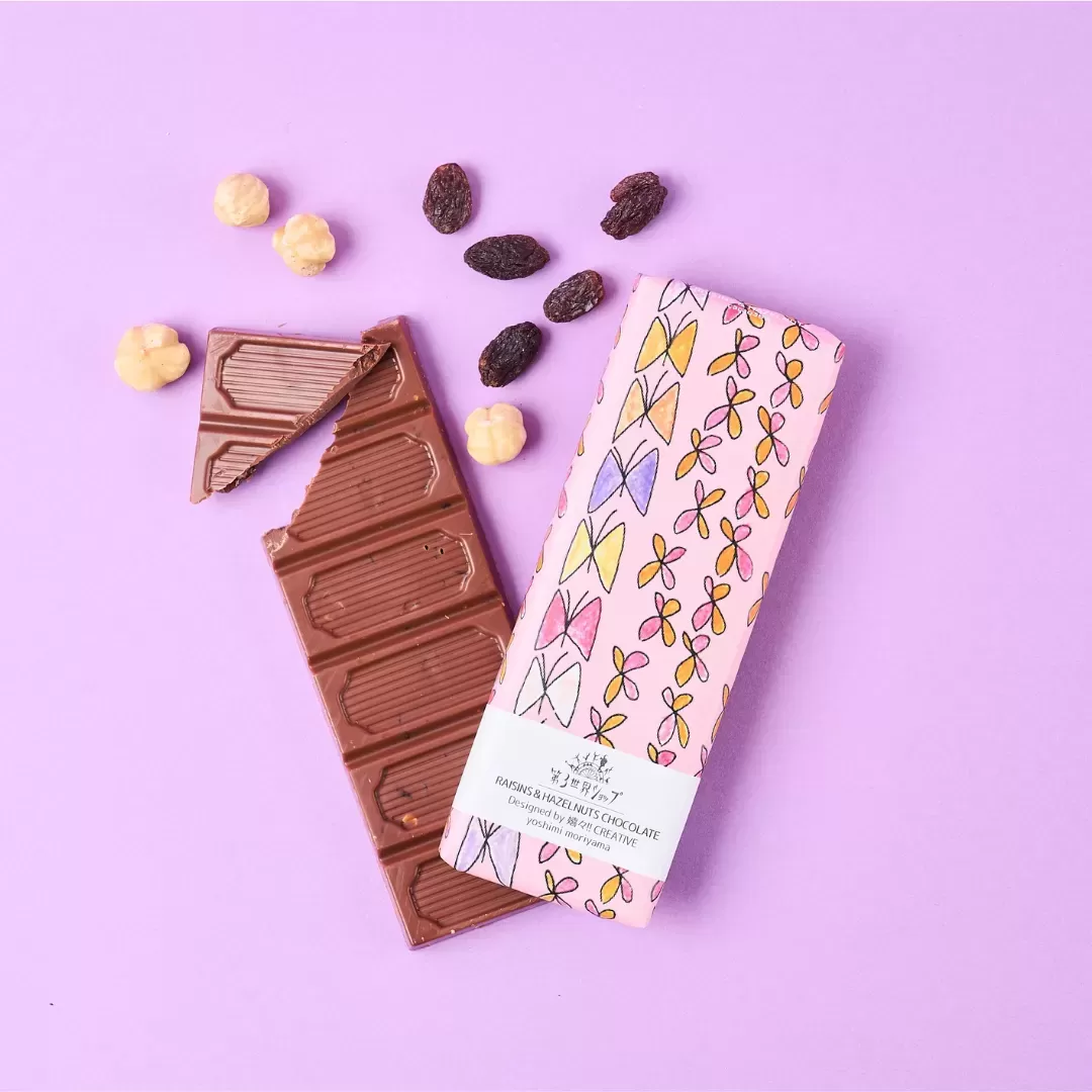 Artisan 有機レーズン＆ヘーゼルナッツチョコ40g「蝶々とお花」