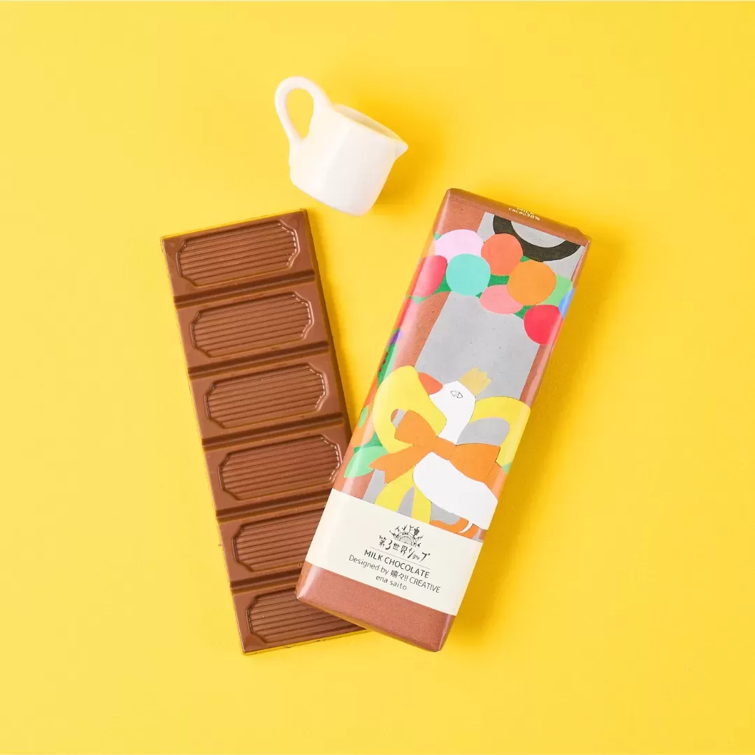 Artisan 有機ミルクチョコ40g「あひるちゃん」
