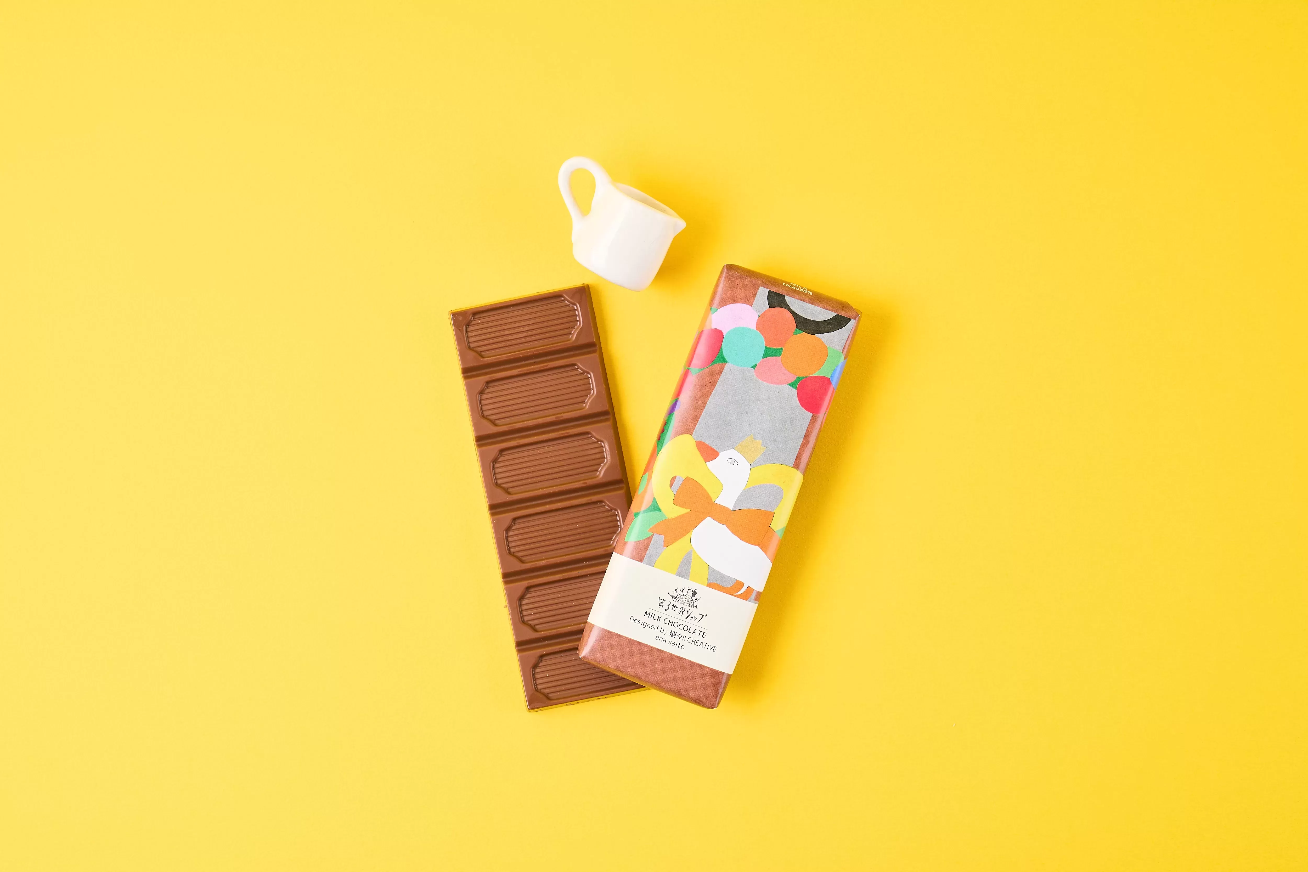 Artisan 有機ミルクチョコ40g「あひるちゃん」