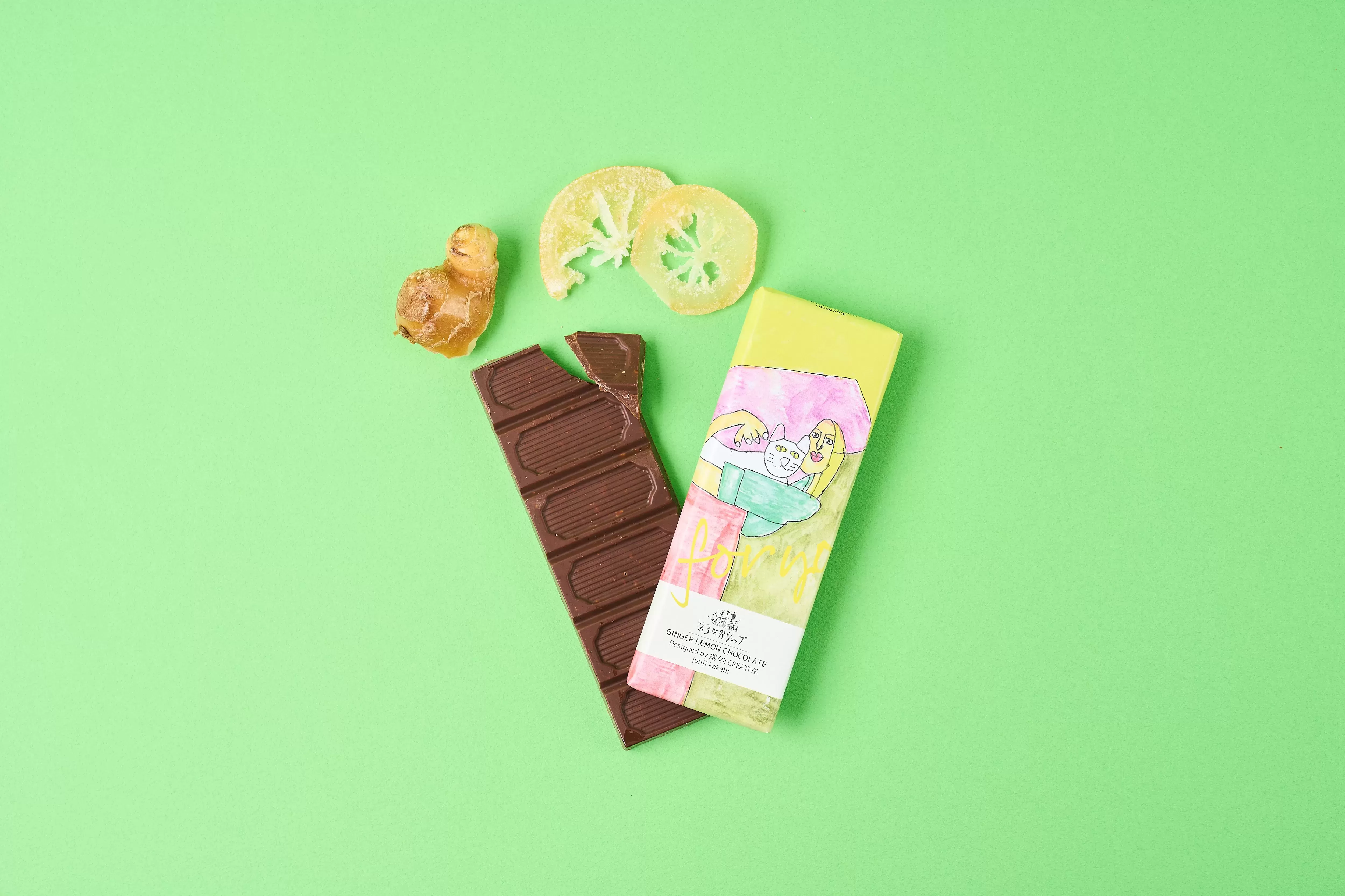 Artisan 有機ジンジャーレモンチョコ40g「ざっしゅのネコねてる」
