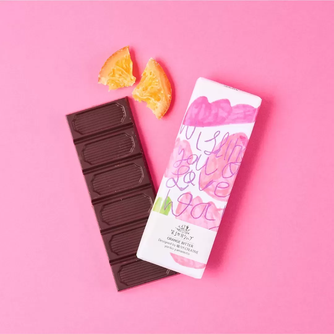 Artisan 有機オレンジビターチョコ40g「Wishing you a lovely day」