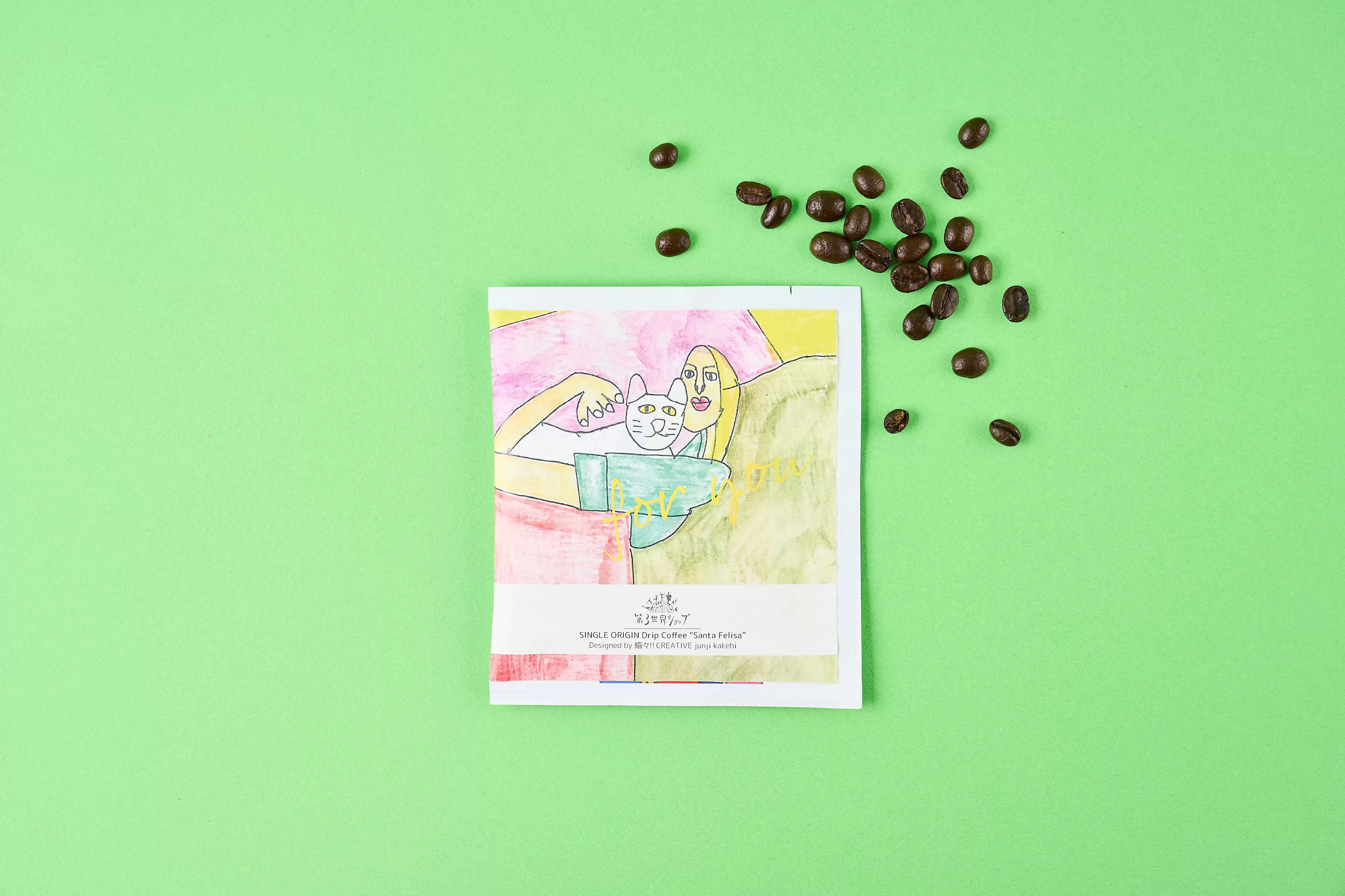 Artisan Drip Coffee　8g「ざっしゅのネコねてる」