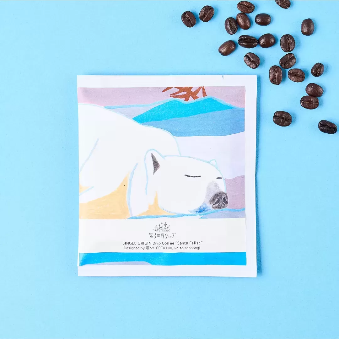Artisan Drip Coffee　8g「雪原の異世界」