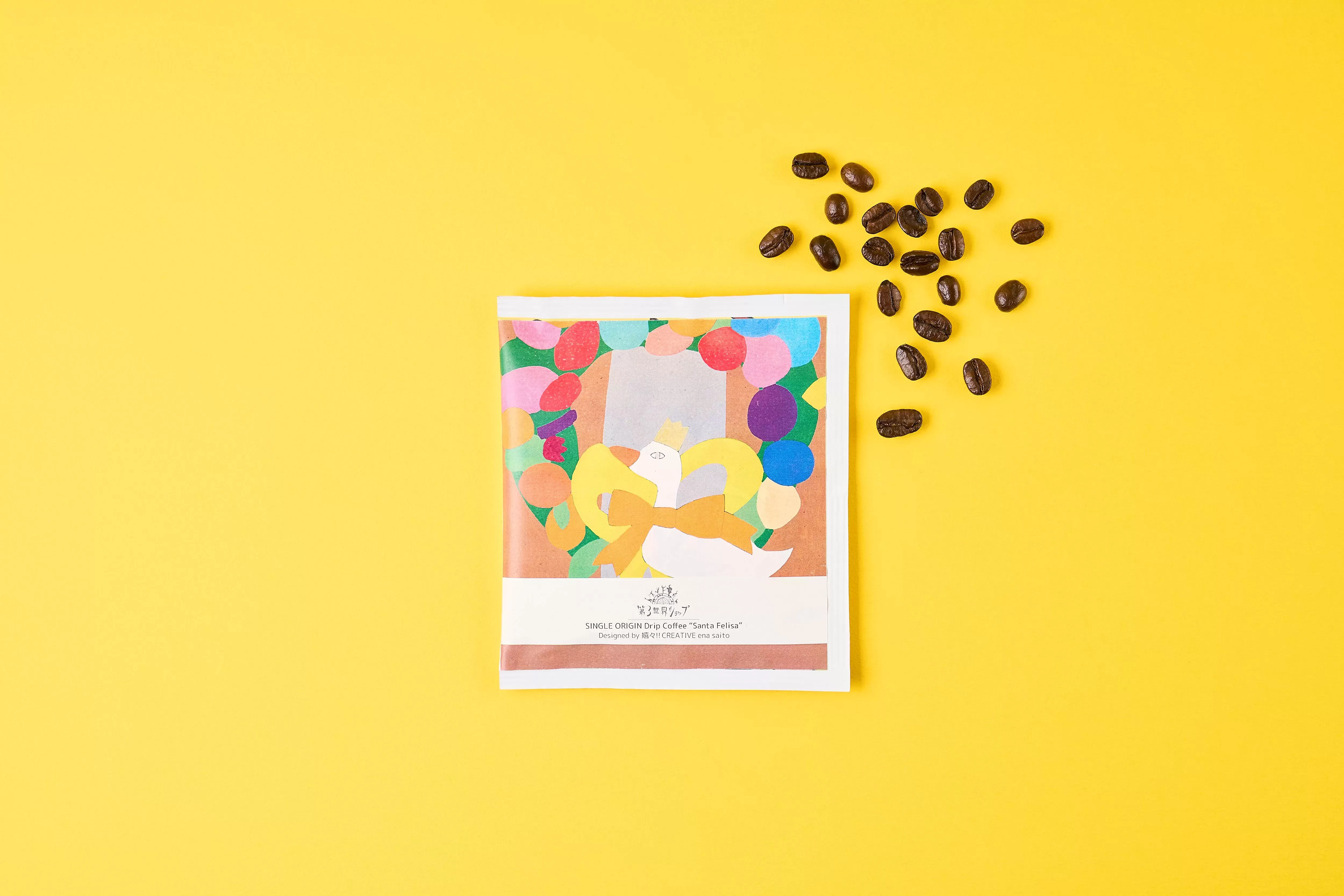 Artisan Drip Coffee　8g「あひるちゃん」
