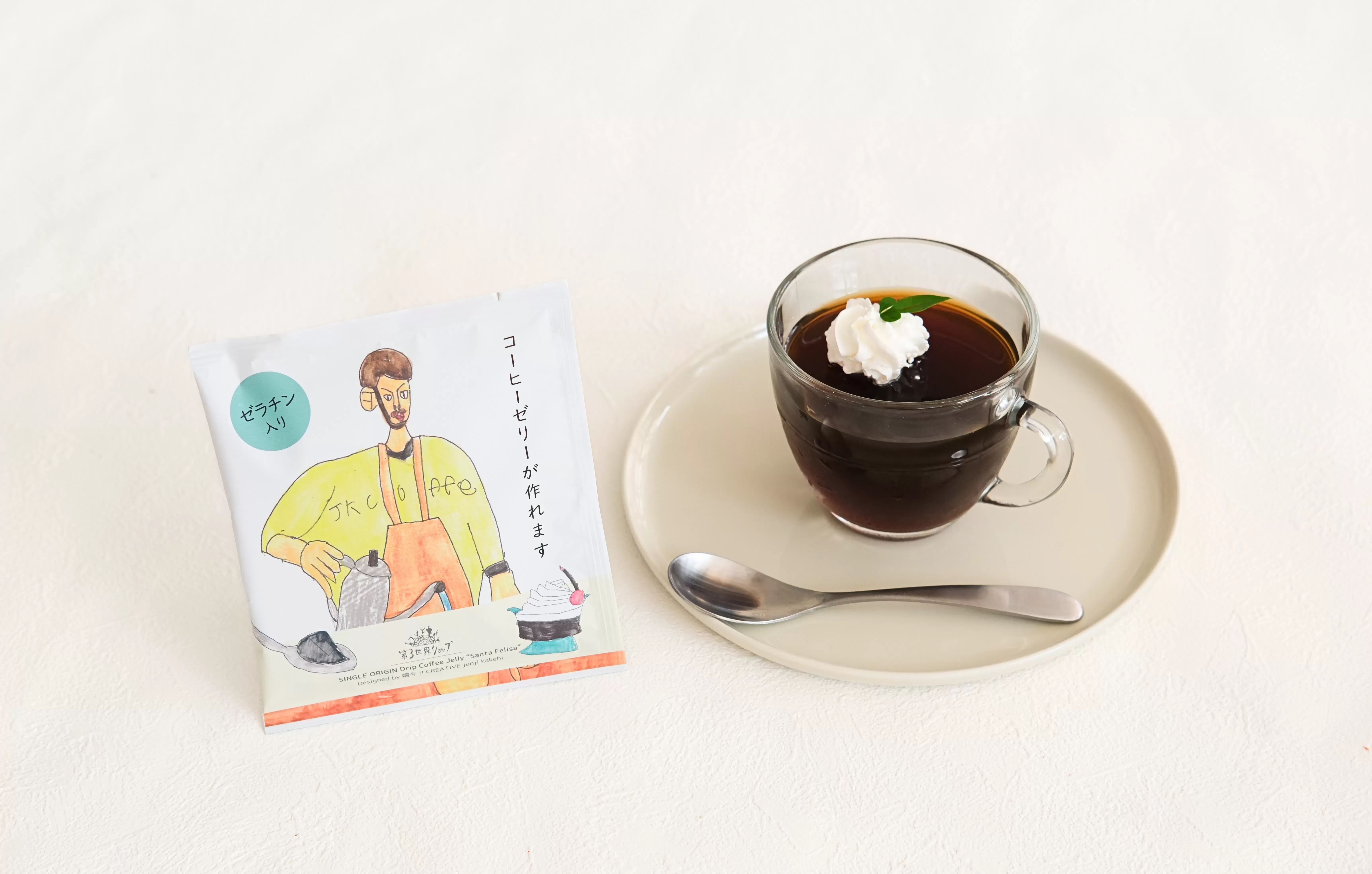 Artisan Drip Coffee Jelly　サンタ・フェリサ「JK coffee」