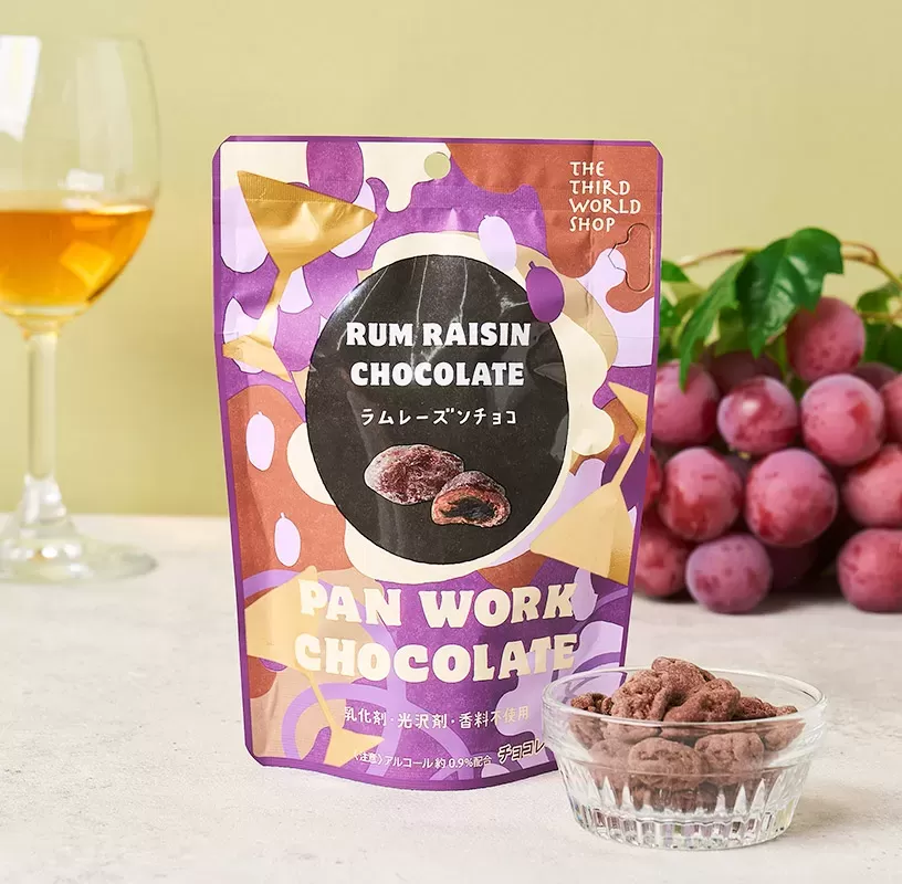 Pan Work Chocolate ラムレーズンチョコ