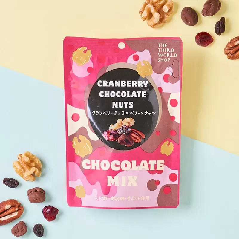 Pan Work Chocolate クランベリーチョコ×ベリー×ナッツ