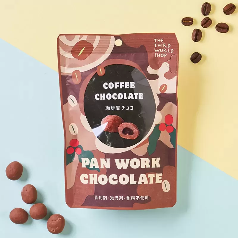 Pan Work Chocolate 珈琲豆チョコ