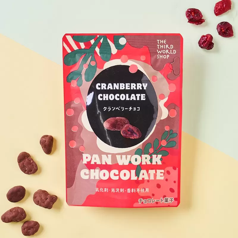 Pan Work Chocolate クランベリーチョコ