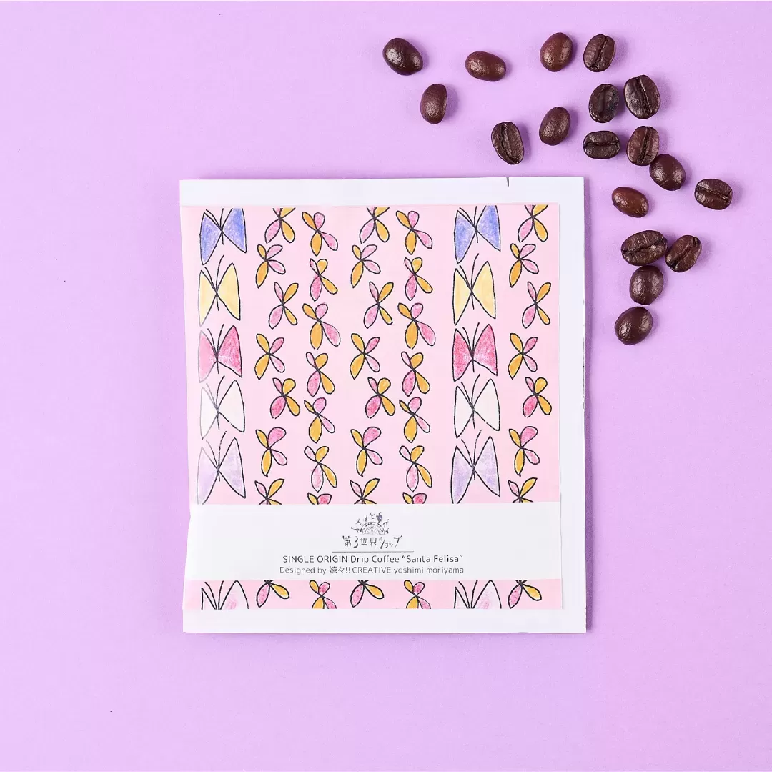 Artisan Drip Coffee　8g「蝶々とお花」