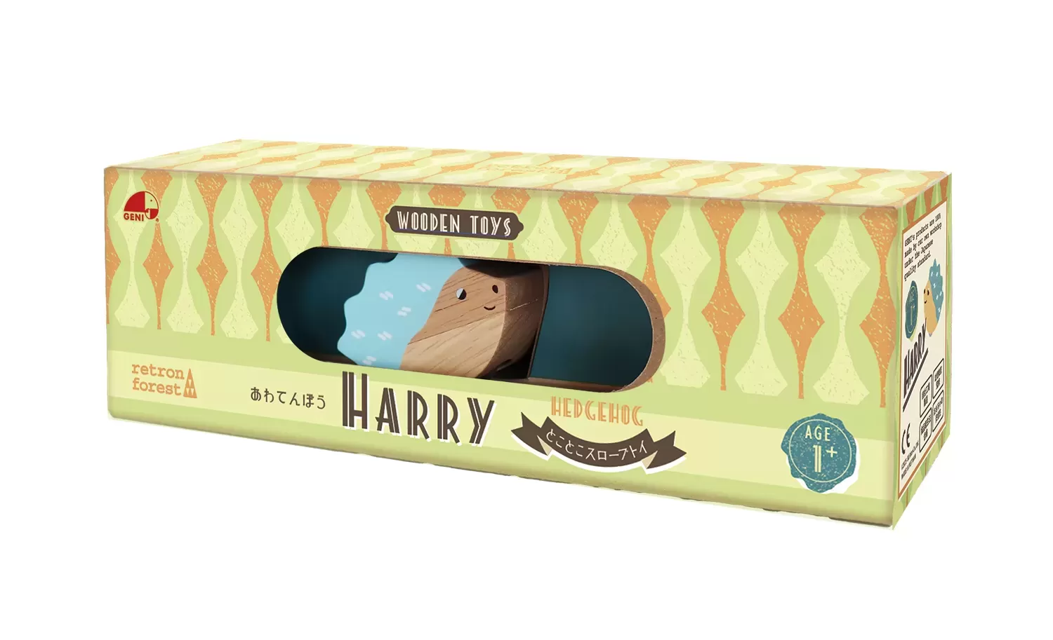 とことこｽﾛｰﾌﾟﾄｲ あわてんぼうHarry -ﾊﾘｰ-