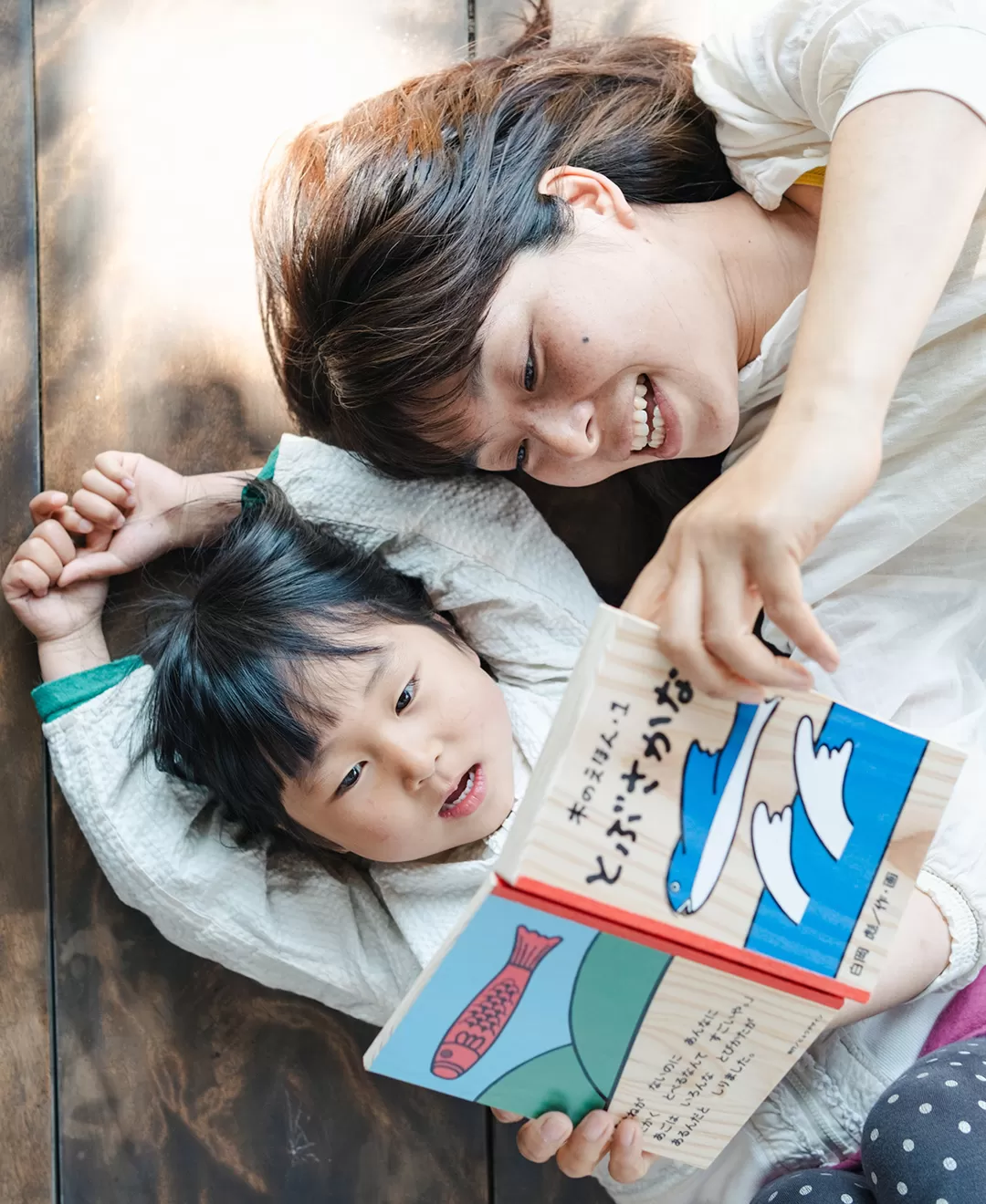 木のえほん1〜5巻セット（専用木箱付き）