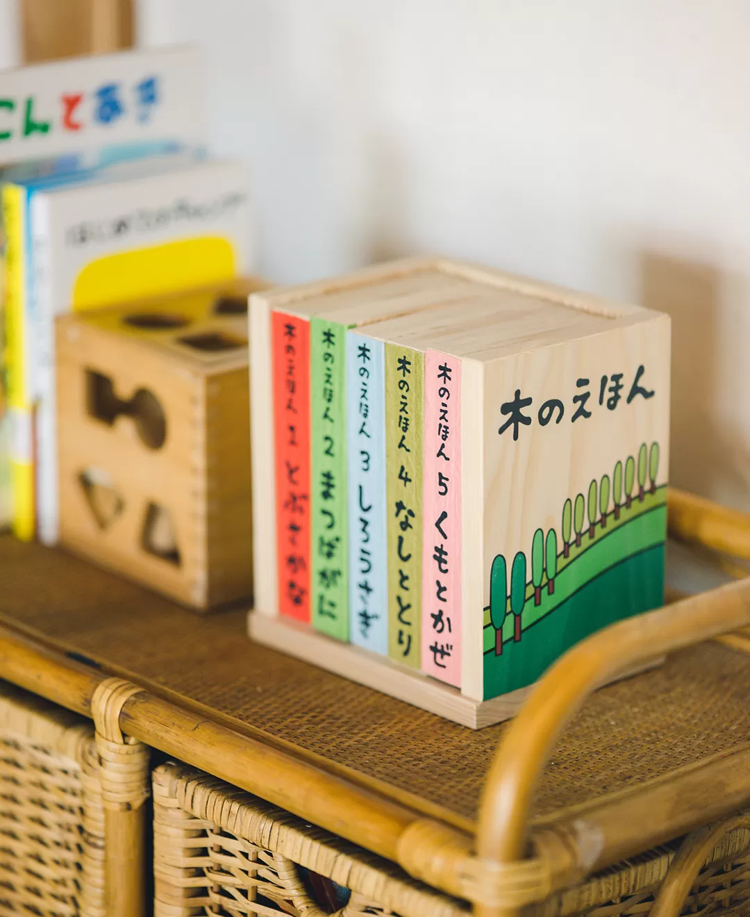 木のえほん1〜5巻セット（専用木箱付き）